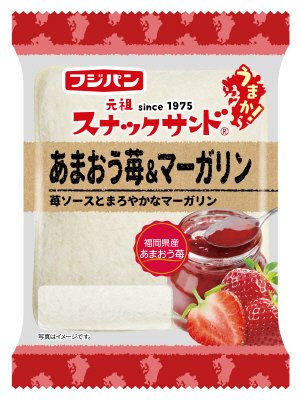 スナックサンドあまおう苺＆マーガリン