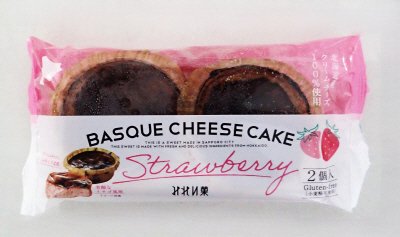 苺のバスクチーズケーキ