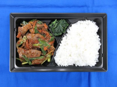 レバニラ弁当