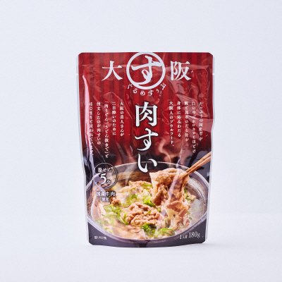 大阪ぐるめすぅぷ肉すい