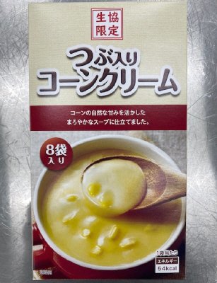 生協限定 つぶ入りコーンクリーム