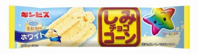 しみチョココーン全粒粉スティックホワイト