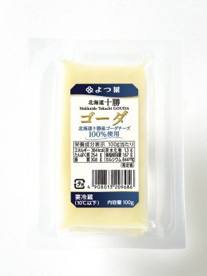 よつ葉北海道十勝 ゴーダチーズ100g