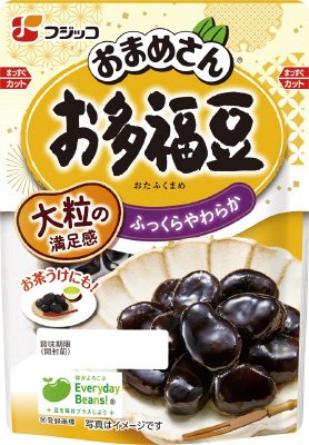 おまめさん　お多福豆