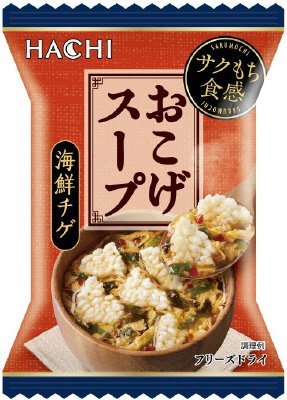 海鮮チゲのおこげスープ