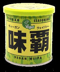 ヴィーガン味覇