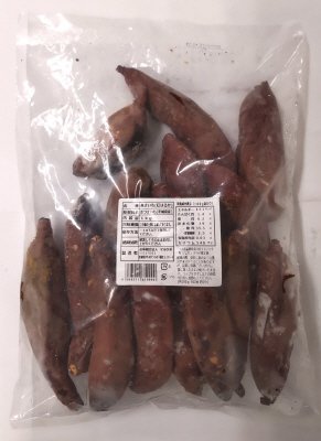 焼きいも(紅はるか)