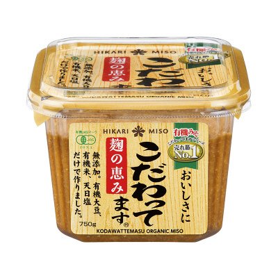 こだわってます
