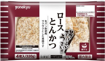 揚げるがうまいロースとんかつ４枚入