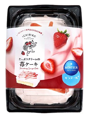 ＩＣＨＩＢＩＫＯ・たっぷりクリームの苺ケーキ