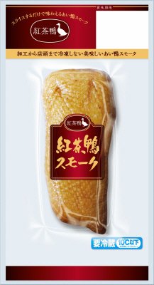紅茶鴨スモーク　１６０g
