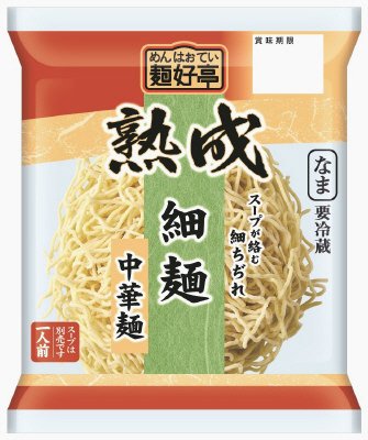 麺好亭 熟成細麺