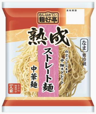 麺好亭 熟成ストレート麺