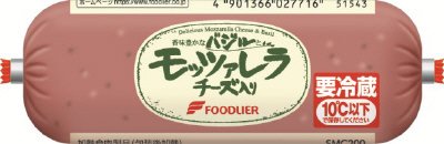 モッツァレラソーセージ２００ｇ