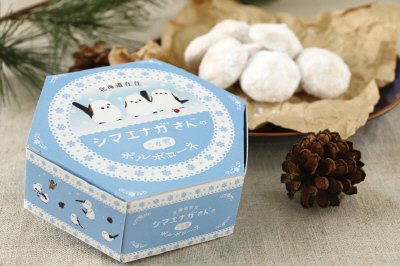 シマエナガさんのこな雪ポルボローネ