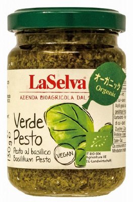 オーガニックバジルペスト
