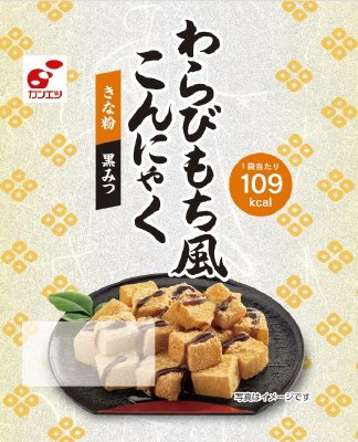わらびもち風こんにゃく きな粉、黒みつ付