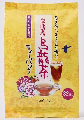 台湾産烏龍茶ティーパック