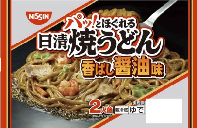 日清焼うどん　香ばし醤油味　２人前