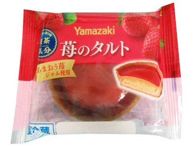 苺のタルト