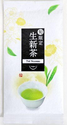 旬限定　生新茶