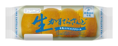 生かすてらさんど　牛乳入りミルククリーム