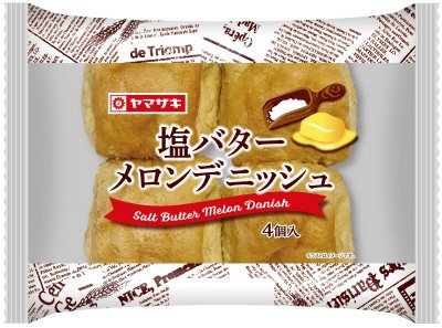 塩バターメロンデニッシュ（４）