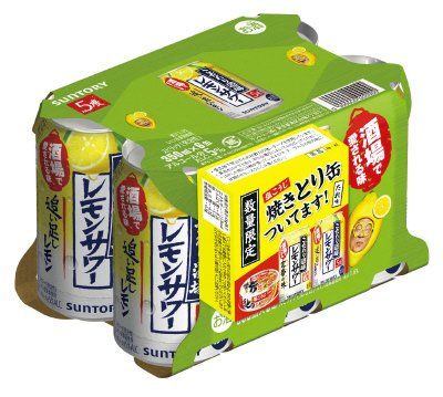 こだわり酒場のレモンサワー　追い足しレモン（景品付）