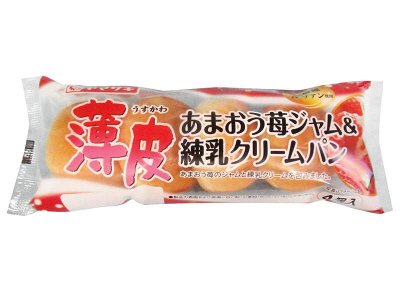 薄皮あまおう苺ジャム＆練乳クリームパン