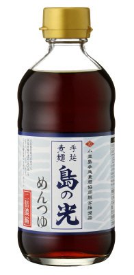 島の光めんつゆ 2倍濃縮