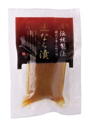 伝統製法なら漬１２０Ｇ