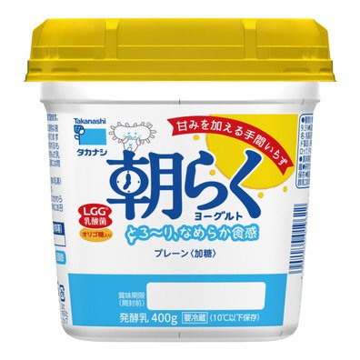 タカナシ朝らくヨーグルト 400g