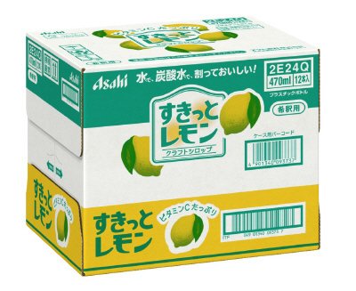 クラフトシロップ　すきっとレモン（希釈用）