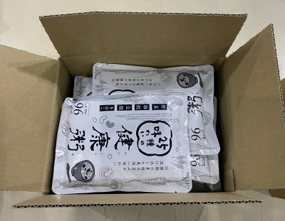 ２５種の味わい健康粥