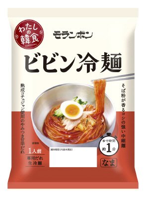 ビビン冷麺