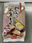 ６個入・餅入りと小倉もなか