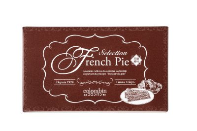 フレンチパイ　セレクション　黒糖風味