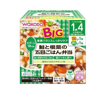 鮭と根菜の五目ごはん弁当