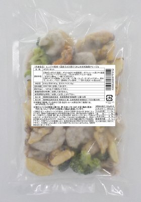 レンジで簡単！国産えびと具だくさんの本格海鮮アヒージョ