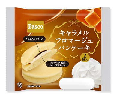 キャラメルフロマージュパンケーキ　２個入