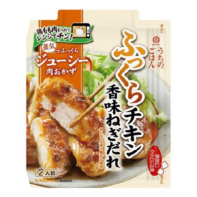 うちのごはん　肉おかずの素　香味ねぎだれふっくらチキン