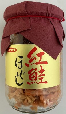 お徳用紅鮭ほぐし
