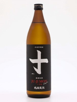 十字紋（25度900ml）