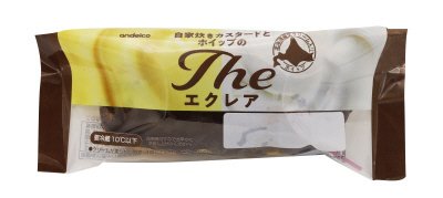Ｔｈｅエクレア
