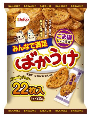 ２２枚ばかうけ（ごま揚）