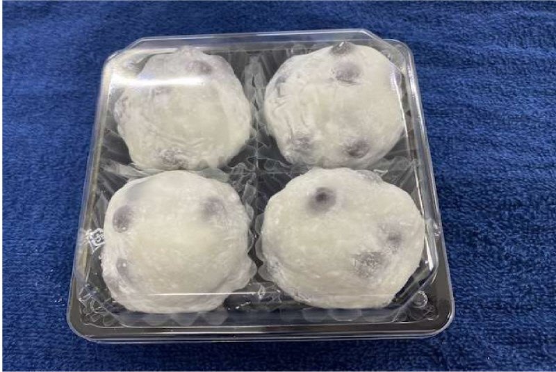 豆大福(冷凍)