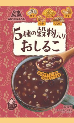 ５種の穀物入りおしるこ