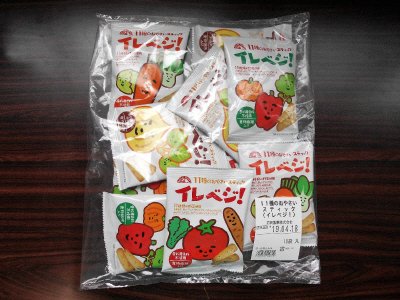 １１種のおやさいスティック（イレベジ！）