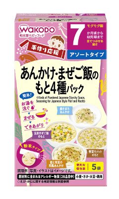 あんかけ・まぜご飯のもと４種パック