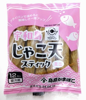 宇和島じゃこ天スティック　ミニ
